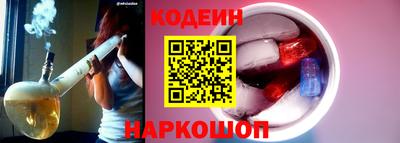 mdma Моздок
