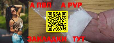 эйфоретик Можга