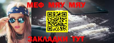 mdma Моздок