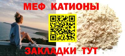 mdma Моздок
