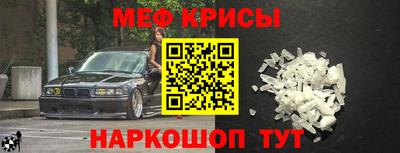 mdma Моздок