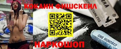 mdma Моздок