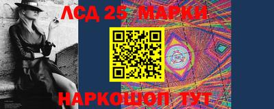 mdma Моздок