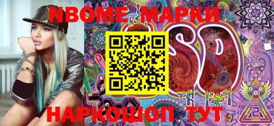 mdma Моздок