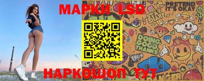 эйфоретик Можга