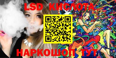mdma Моздок