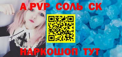 mdma Моздок