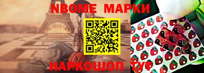 mdma Моздок