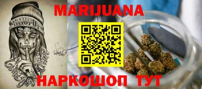 эйфоретик Можга