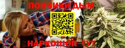 эйфоретик Можга