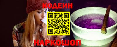 эйфоретик Можга