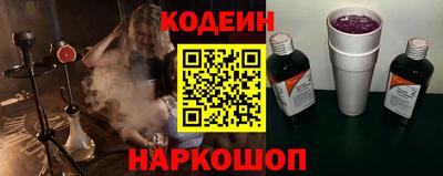 mdma Моздок