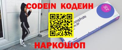 эйфоретик Можга