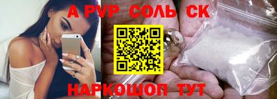 mdma Моздок