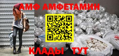 mdma Моздок