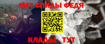 mdma Моздок