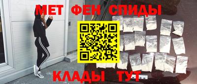 эйфоретик Можга