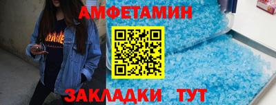эйфоретик Можга