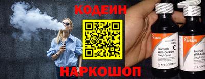 эйфоретик Можга