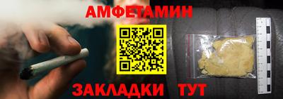 эйфоретик Можга