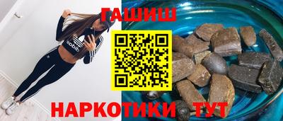 mdma Моздок