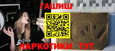 эйфоретик Можга