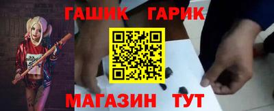 эйфоретик Можга
