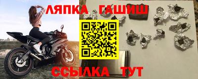 эйфоретик Можга