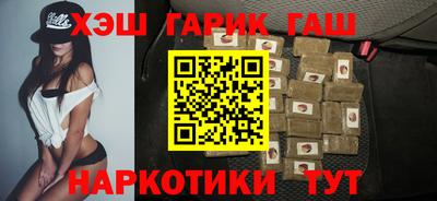 mdma Моздок