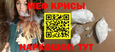 эйфоретик Можга